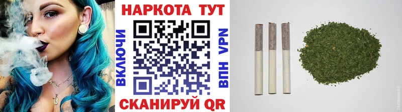 Наркошоп купить АМФ  МЕФ  ГАШ  МАРИХУАНА  Кокаин  Одинцово