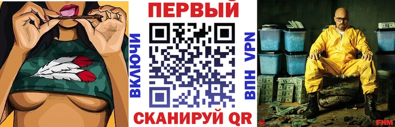 Купить где  Одинцово  Amphetamine 98% 