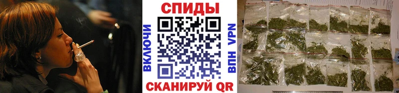 БУТИРАТ 1.4BDO  Купить закладки  Одинцово 