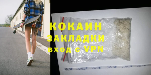 гашиш Мегион