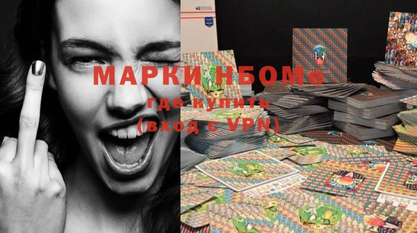 кокаин премиум Медногорск