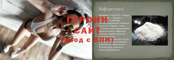 гашиш Мегион