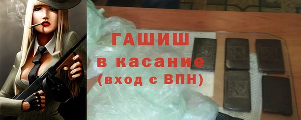 гашиш Мегион