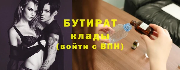 PSILOCYBIN Наволоки