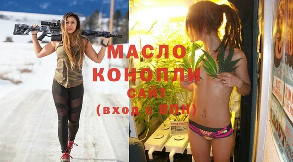 кокаин премиум Медногорск