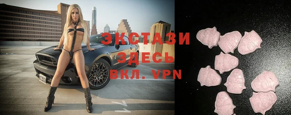 кокаин премиум Медногорск