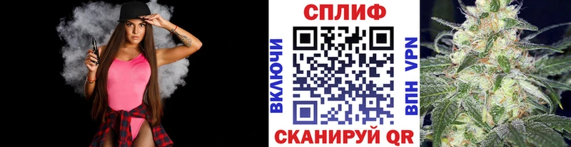 Купить  Одинцово  Бошки марихуана VHQ 